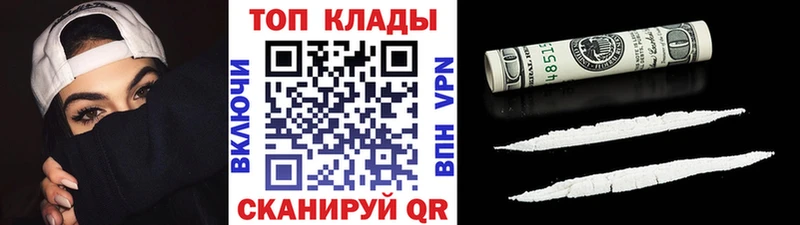 Что такое Семилуки Марихуана  Меф  APVP  ГАШИШ 
