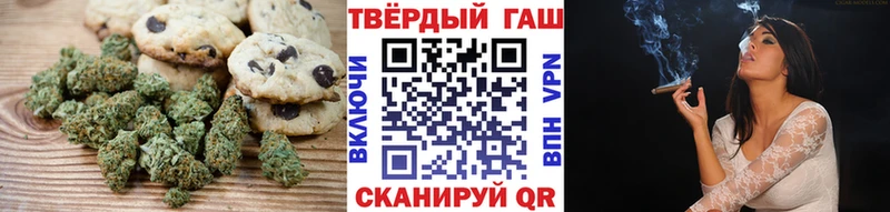 купить   Семилуки  Cannafood марихуана 