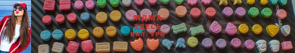 бутират Балахна