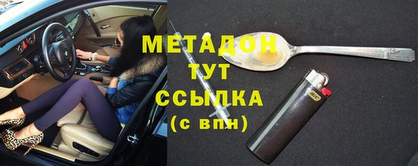 Альфа ПВП Белоозёрский