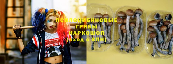 первитин Балабаново
