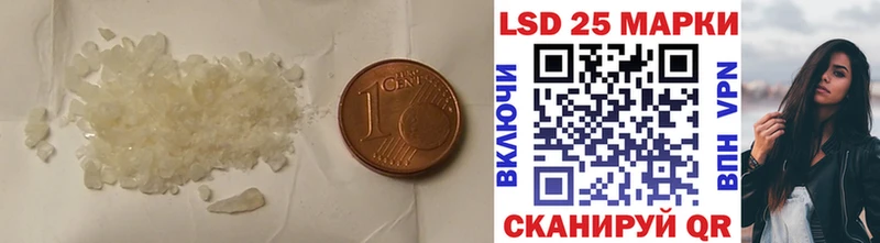 ЛСД экстази ecstasy  кракен зеркало  Семилуки 