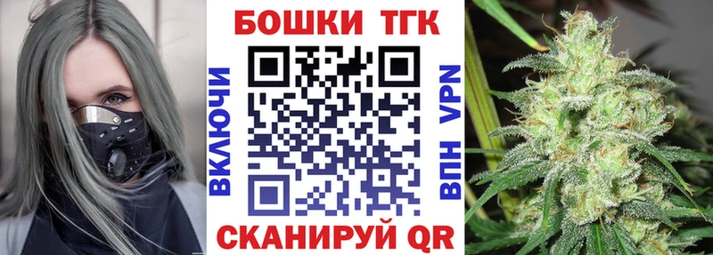 Канабис индика  МЕГА ссылка  Семилуки  цена наркотик 